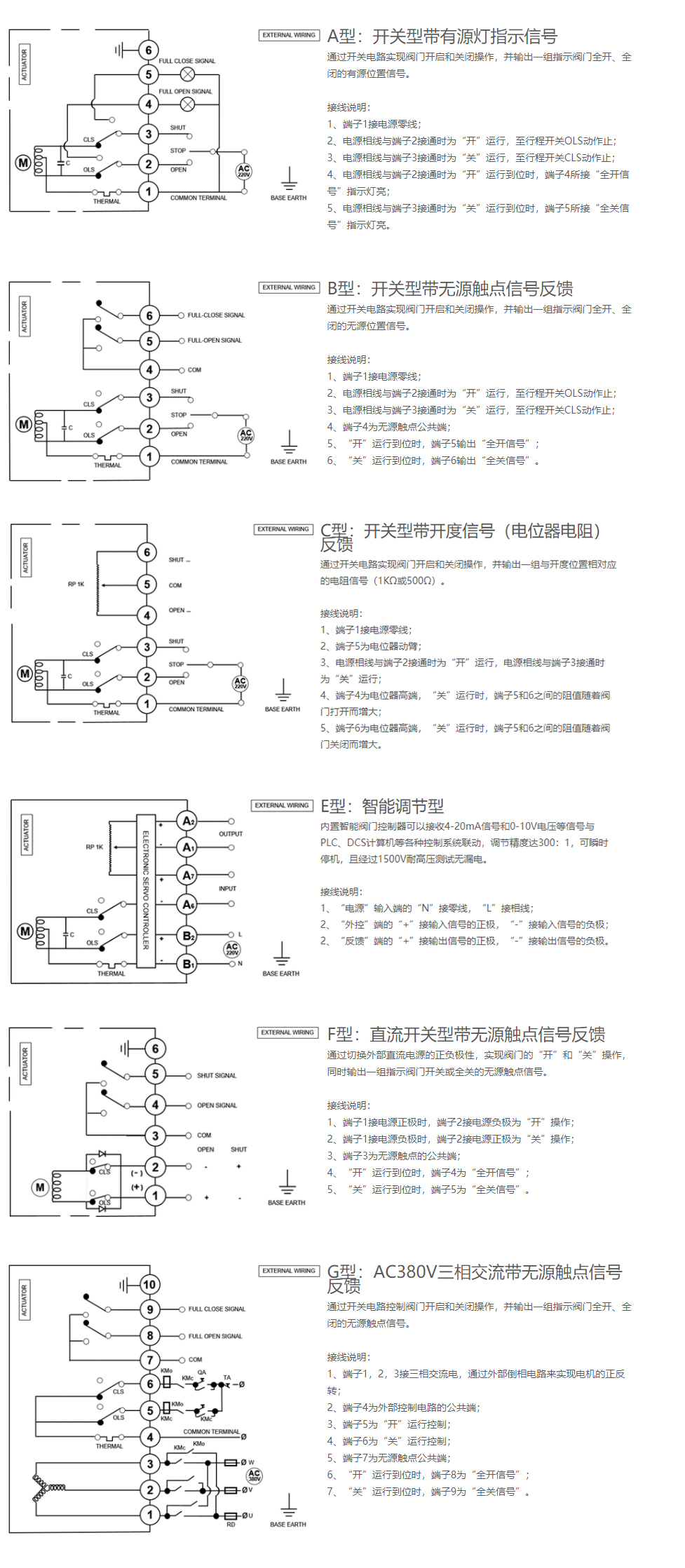 精小型.jpg